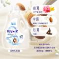 喜净 【4种香型】hygiene香氛洗衣液泰国进口护衣持久留香去污渍大桶装 图片 3