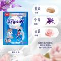 喜净 【全部香型】hygiene小袋体验旅行装洗衣液香氛洁净去污持久留香 图片 6
