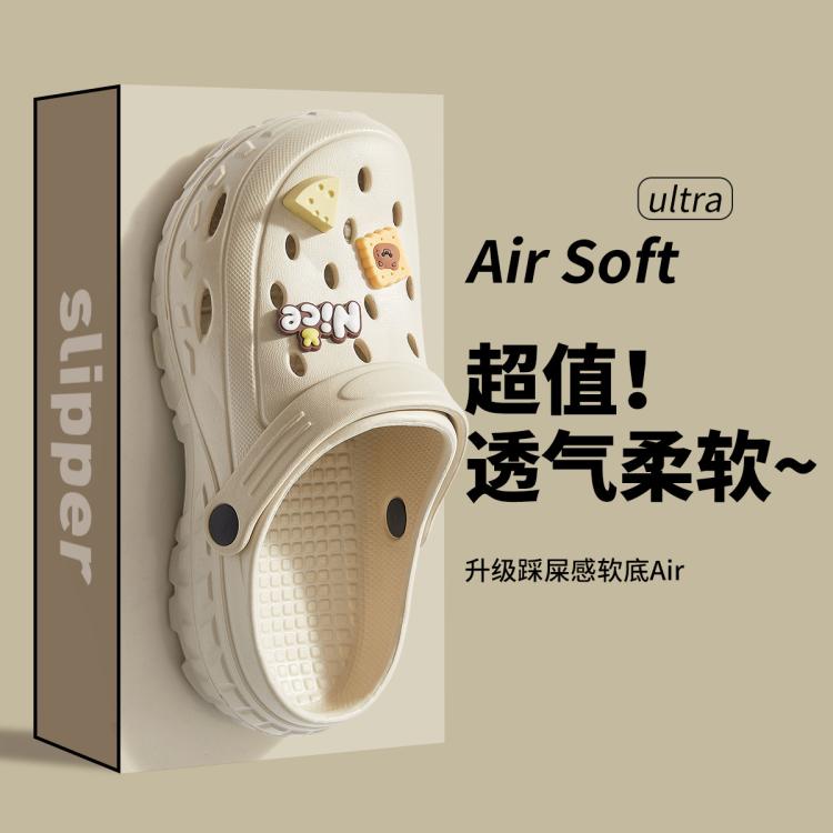 蚂蚁之恋 【断码处理】夏情侣款洞洞鞋女居家室内洞洞拖鞋软底男士凉拖鞋女