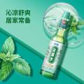 榄菊 【43年国货品牌】2瓶花露水经典原香夏季清凉舒缓止痒非六神驱.蚊 图片 4