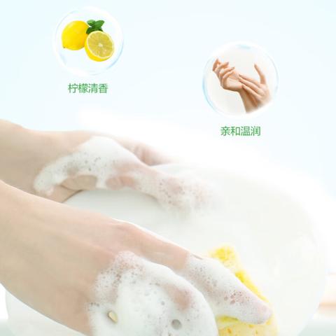 榄菊 【20斤】大容量桶装实惠装洗洁精商用去油不伤手食品级果蔬清洗剂 图片 4