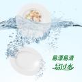 榄菊 【20斤】大容量桶装实惠装洗洁精商用去油不伤手食品级果蔬清洗剂 图片 3