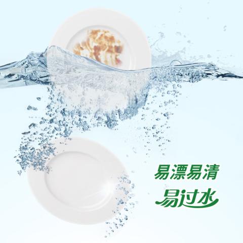 榄菊 【20斤】大容量桶装实惠装洗洁精商用去油不伤手食品级果蔬清洗剂 图片 3