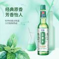 榄菊 【记忆中的味道】经典原香花露水夏季长效清凉舒缓止痒提神醒脑 图片 3