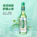 榄菊 【43年国货品牌】2瓶花露水经典原香夏季清凉舒缓止痒非六神驱.蚊 图片 3