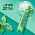 榄菊 【43年国货品牌】花露水喷雾经典原香夏季清凉止痒提神醒脑非六神 图片 3