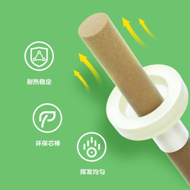 榄菊 【43年专业驱蚊】插电式电热蚊香液家用室内防灭蚊子驱蚊补充液