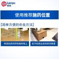 榄菊 【玫瑰花香】灭害灵杀虫剂气雾剂家用杀灭蚊子苍蝇蟑螂蚂蚁喷雾剂 图片 6