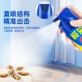 榄菊 【无香无味】快速驱杀18种蚊虫消灭蚊子苍蝇杀虫气雾剂蟑螂药喷雾 图片 5