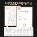 榄菊 【43年专业驱蚊】檀香型线香蚊香盘香家用室内驱蚊防蚊灭蚊子神器 图片 4