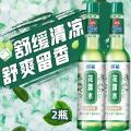 榄菊 【43年国货品牌】2瓶花露水经典原香夏季清凉舒缓止痒非六神驱.蚊 图片 1