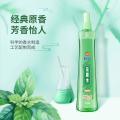 榄菊 【超值2瓶】花露水驱蚊液喷雾户外防叮咬神器长效防蚊喷雾成人用 图片 6