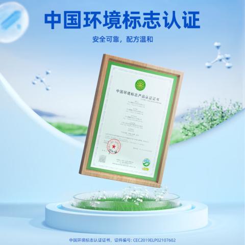 榄菊 【43年专业驱虫】灭害灵杀虫剂家用杀灭蚊子苍蝇蟑螂气雾喷雾剂 图片 7