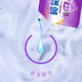 榄菊 【浪漫薰香】洗衣液香水持久留香家用衣物除菌除螨实惠补充袋装 图片 4