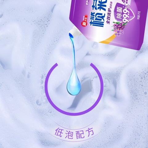 榄菊 【浪漫薰香】洗衣液香水持久留香家用衣物除菌除螨实惠补充袋装 图片 4