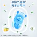 榄菊 【可冲1000次】蓝泡泡洁厕宝马桶清洁泡腾片厕所除垢剂除臭神器 图片 3
