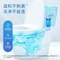 榄菊 【可冲1000次】蓝泡泡洁厕宝马桶清洁泡腾片厕所除垢剂除臭神器 图片 4