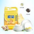 榄菊 【2.36斤】生姜味洗洁精不伤手去油污食品级家用果蔬母婴可用 图片 4