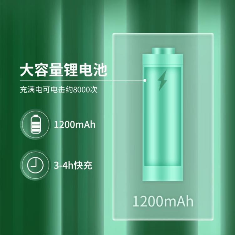 榄菊 【强力灭蚊】充电家用二合一电蚊拍折叠壁挂自动诱蚊灭蚊拍洗洁精