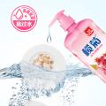 榄菊 【APG护手】洗洁精食品级A类家用不伤手母婴可用果蔬去农残清洁剂 图片 2
