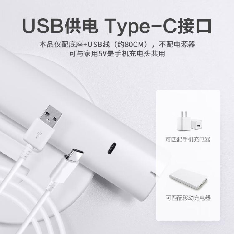 榄菊 【电量显示】大面积电蚊拍充电式家用二合一自动诱蚊灭蚊灯拍苍蝇