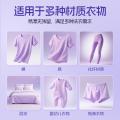 榄菊 【浪漫薰香】洗衣液香水持久留香家用强效去污去渍除菌除螨实惠装 图片 9