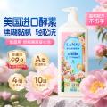 榄菊 【灭幽门螺杆菌】2瓶洗洁精食品级家用不伤手洗碗母婴果蔬清洁剂 图片 4