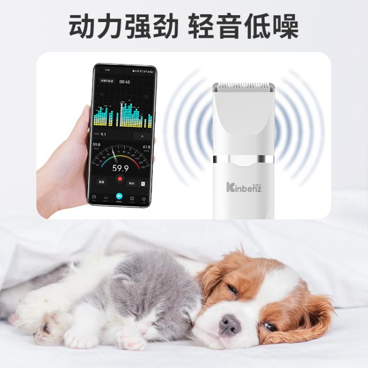 商品缩略图 9