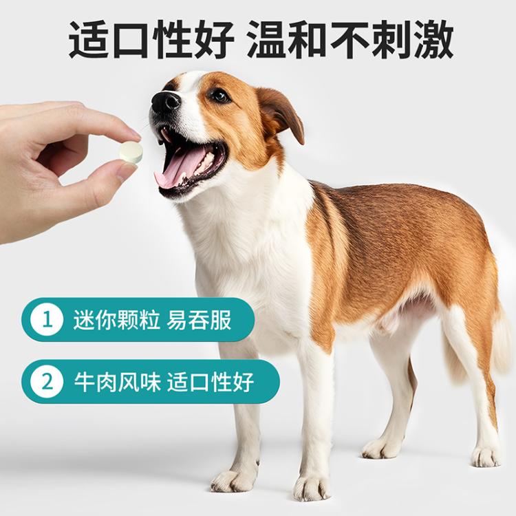 商品缩略图 9