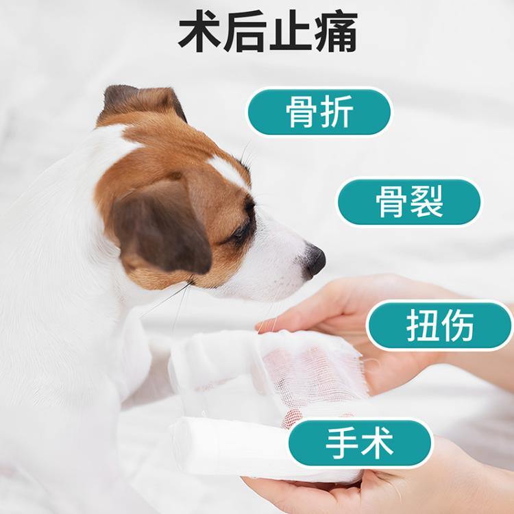 商品缩略图 8