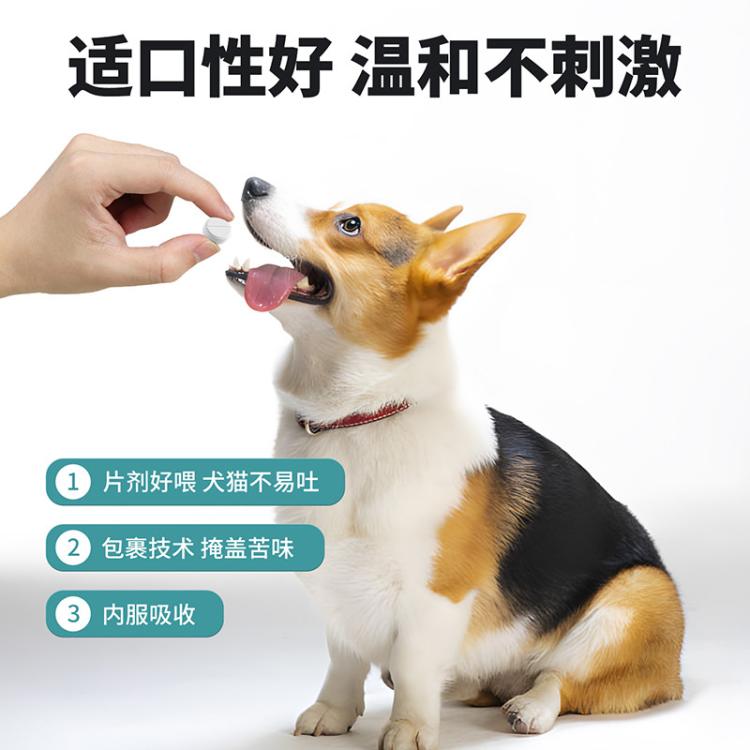 商品缩略图 9