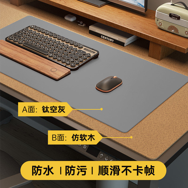 朗格 超大鼠标垫办公桌面电脑键盘笔记本防水书桌垫写字大号简约高级感
