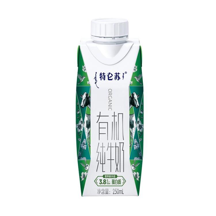 特仑苏 10月产 蒙牛特仑苏有机纯牛奶梦幻盖250ml*10盒