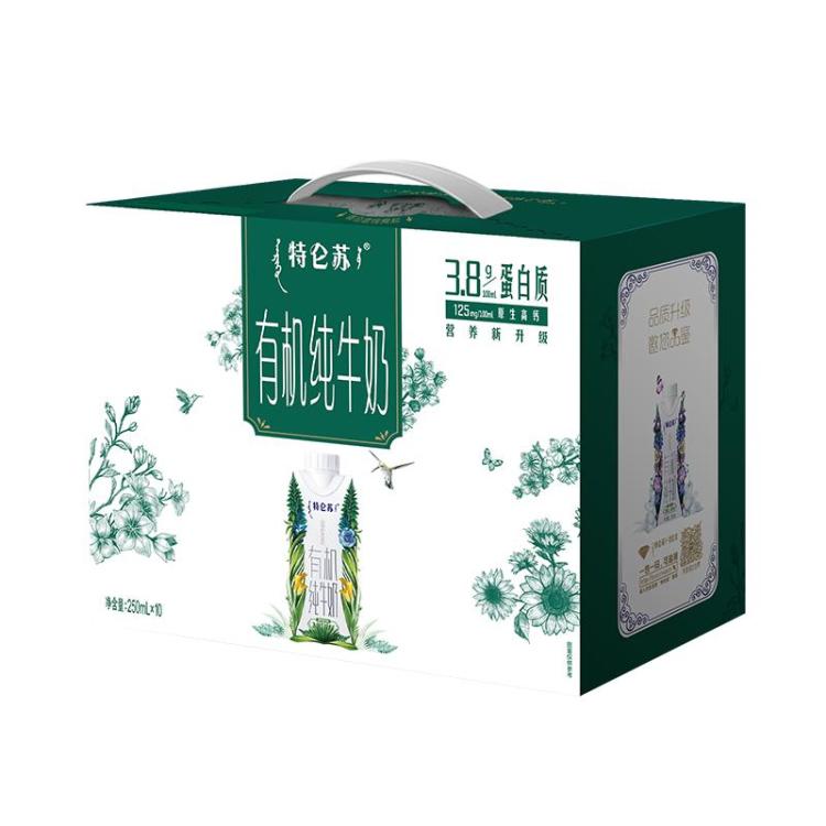 特仑苏 10月产 蒙牛特仑苏有机纯牛奶梦幻盖250ml*10盒