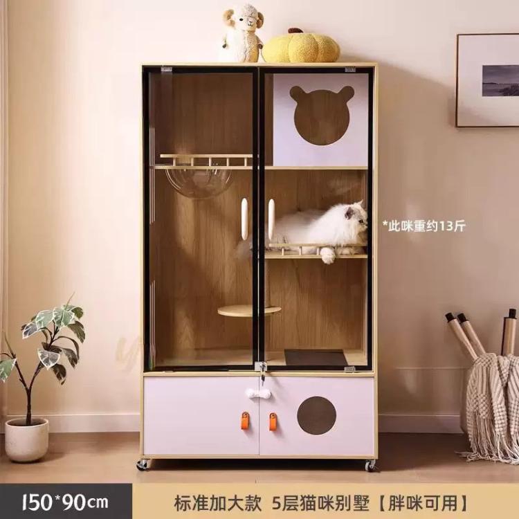 商品缩略图 9