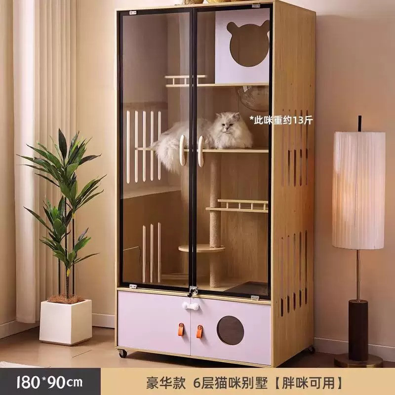 臻玲 可移动猫别墅透明猫柜家用大号猫房全封闭猫咪笼子可放猫砂盆带抽