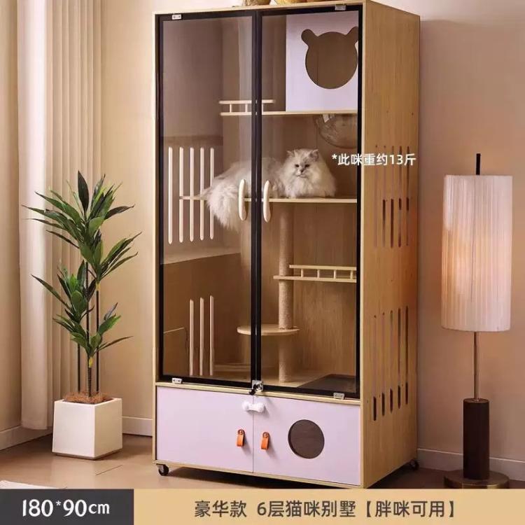 商品缩略图 2