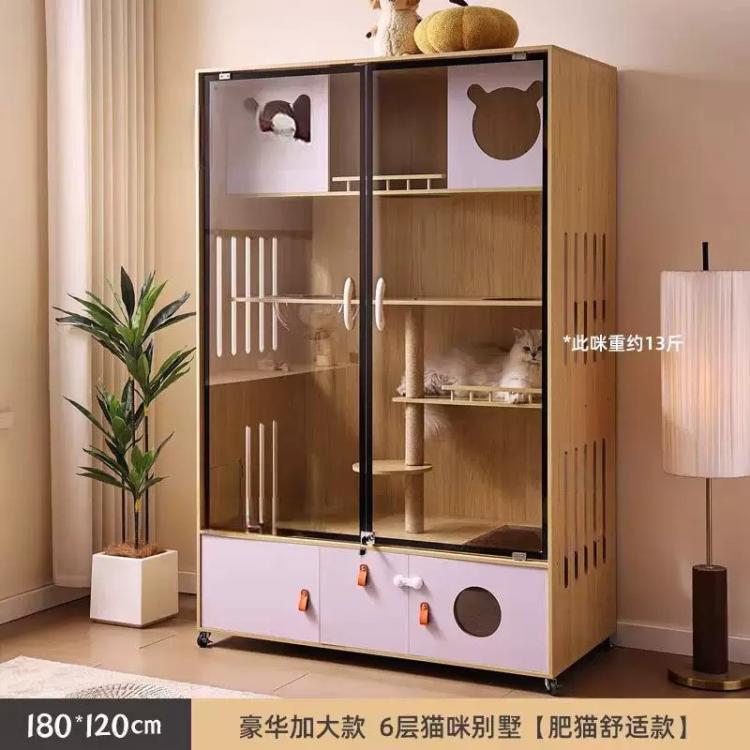 商品缩略图 10