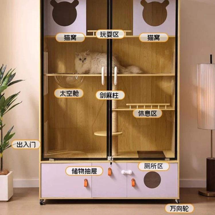 商品缩略图 4