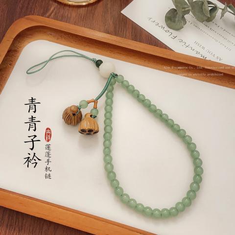 A LITTLE FLOWER 中式白玉菩提根莲花手机挂绳中国风短款手腕女手机链挂件防丢挂饰 图片 2