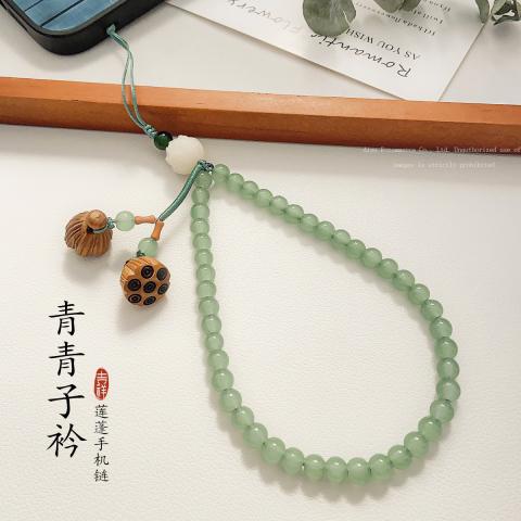 A LITTLE FLOWER 中式白玉菩提根莲花手机挂绳中国风短款手腕女手机链挂件防丢挂饰 图片 1
