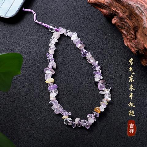 A LITTLE FLOWER 新中式水晶手机链精致天然紫水晶手腕挂件珠串手机壳防丢挂绳 图片 3