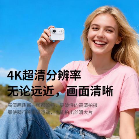A LITTLE FLOWER 4k运动数码相机拇指可旋转镜头高清全景旅拍神器视角防抖vlog录像 图片 3