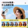 A LITTLE FLOWER 高清像素ccd数码相机照相机可翻转自拍9600w学生校园旅游便携卡片 图片 6
