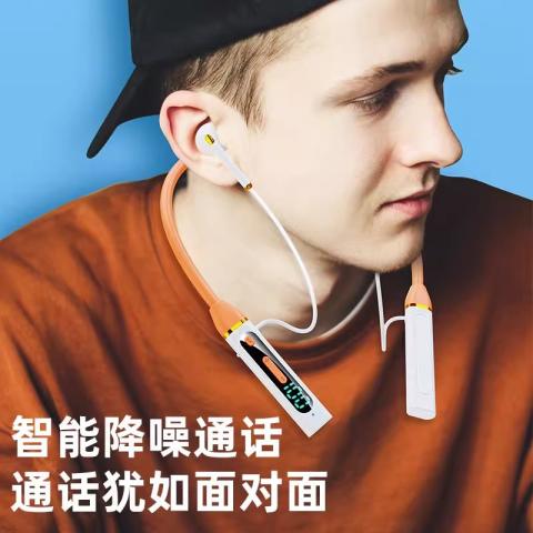 影巨人 【AI智能语音】新款蓝牙耳机挂脖式超长续航智能数显适用华为苹果 图片 5