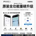 影巨人 主动降噪ANC适用于苹果蓝牙耳机iPhone17/16半入耳式airpods4耳机 图片 4