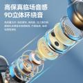 影巨人 云感耳夹式蓝牙耳机真无线挂耳式开放式不入耳舒适佩戴男女运动 图片 4