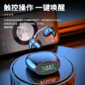 影巨人 蓝牙睡眠耳机无线爆款迷你轻薄降噪持久数显高音质续航耳机 图片 4