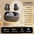 影巨人 云感耳夹式蓝牙耳机真无线挂耳式开放式不入耳舒适佩戴男女运动 图片 6