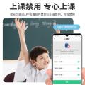影巨人 5G全网通学生电话儿童手表多功能定位支付智能手表初高男女防水 图片 5